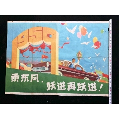 英国brp卡丢了回国还能再入境么